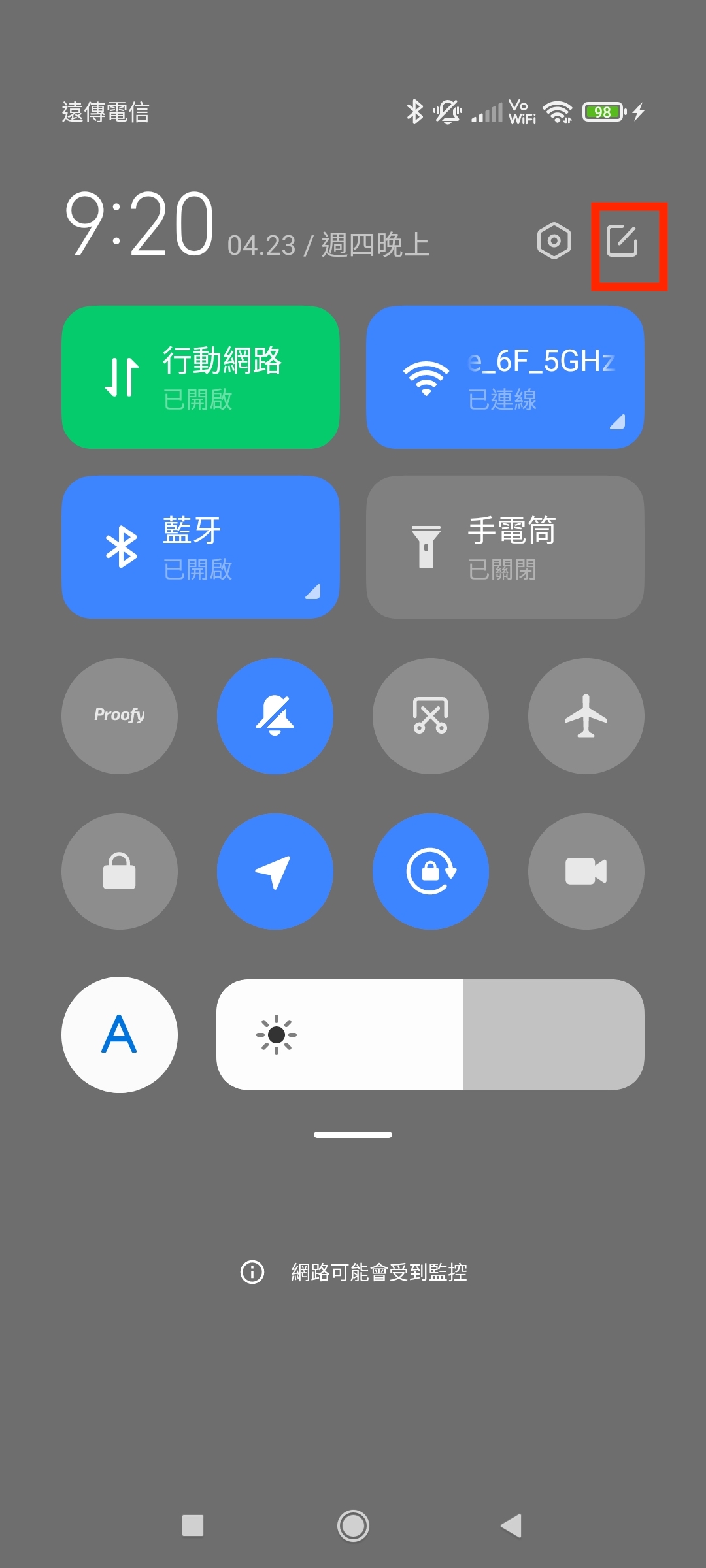 Quick Settings Tile